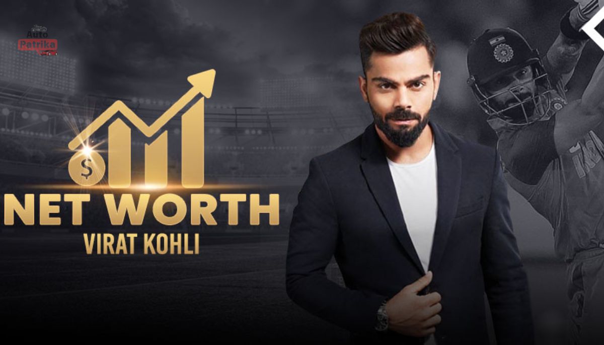 Virat Kohli Net Worth 2025: आंकड़ा सुनकर आप दंग रह जाएंगे