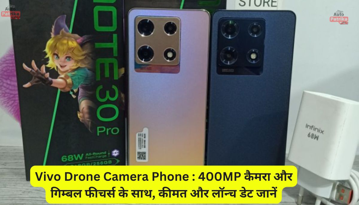 Infinix Note 30 Pro: क्या 16GB RAM और 512GB स्टोरेज के साथ बजट स्मार्टफोन का नया चैंपियन?