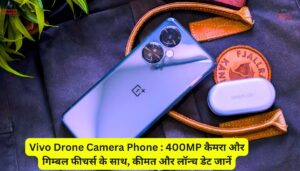 OnePlus Nord CE 3 Lite 5G: क्या 108MP कैमरा और 67W फास्ट चार्जिंग के साथ बजट में बेस्ट डील?