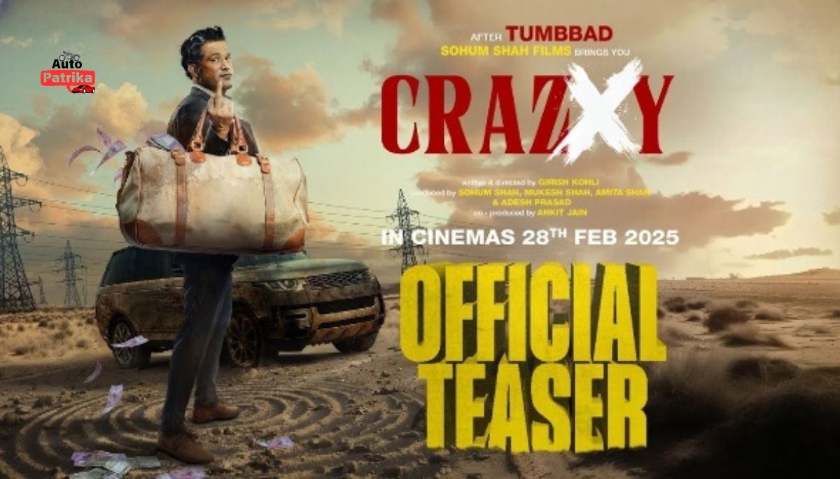 Crazxy Movie 2025: Soham Shah की परफॉर्मेंस देख उड़ जाएंगे होश