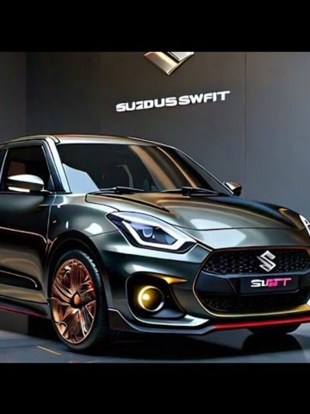2025 Maruti Suzuki Swift: नया लुक, दमदार परफॉर्मेंस और शानदार फीचर्स