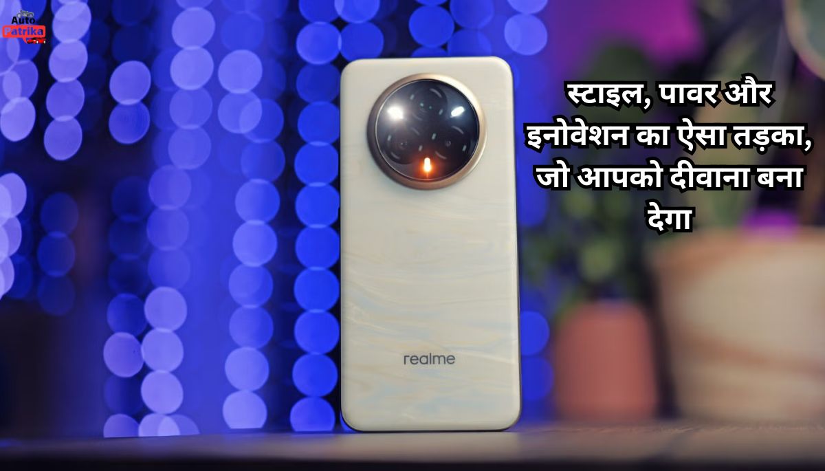 Realme 14 Pro Plus: स्टाइल, पावर और इनोवेशन का ऐसा तड़का, जो आपको दीवाना बना देगा