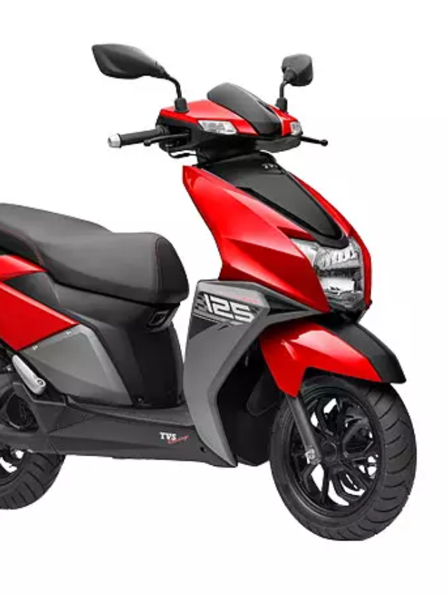 स्पोर्टी स्कूटर चाहिए? TVS Ntorq 125 है बेस्ट