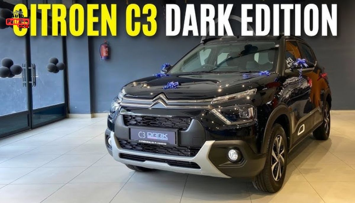 Citroen Dark Edition SUV: जब सस्पेंशन बोले, उड़ चलें सड़क हो या पहाड़