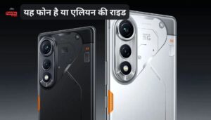 Tecno Pova Curve 5G: यह फोन है या एलियन की राइड ? ₹15,999 में कर्व्ड डिस्प्ले और 5G का धमाका