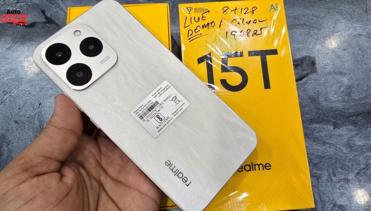 Realme 15T 5G भारत में लॉन्च: 7000mAh बैटरी और 50MP सेल्फी कैमरे के साथ दमदार एंट्री, कीमत मात्र ₹20,999 से शुरू