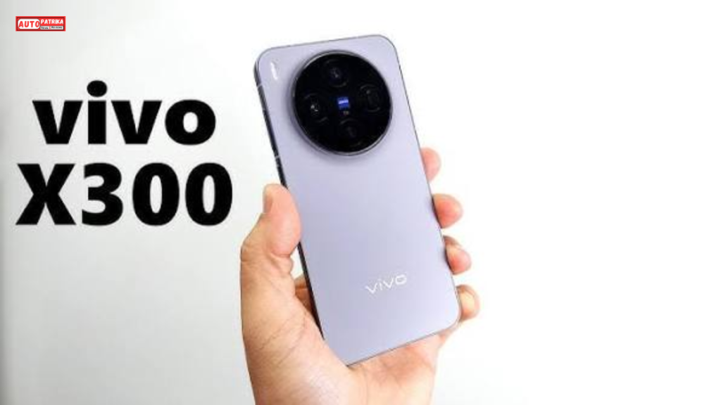 Vivo X300: 200MP ZEISS कैमरा और 6040mAh बैटरी, Dimensity 9500 के साथ धांसू फ्लैगशिप फोन