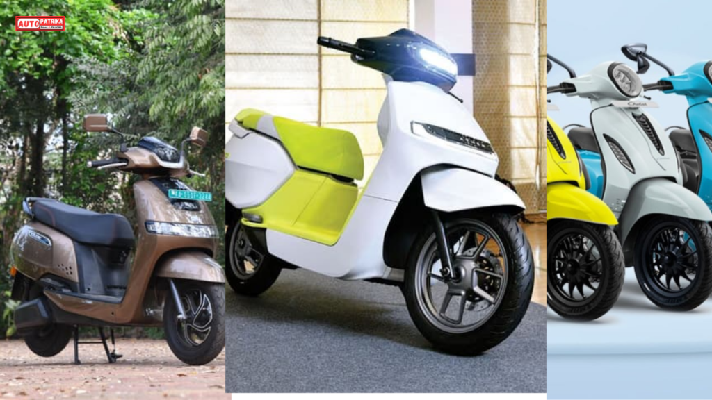 Ather Konarc vs TVS iQube vs Bajaj Chetak: कीमत, रेंज और फीचर्स में कौन है बेस्ट?