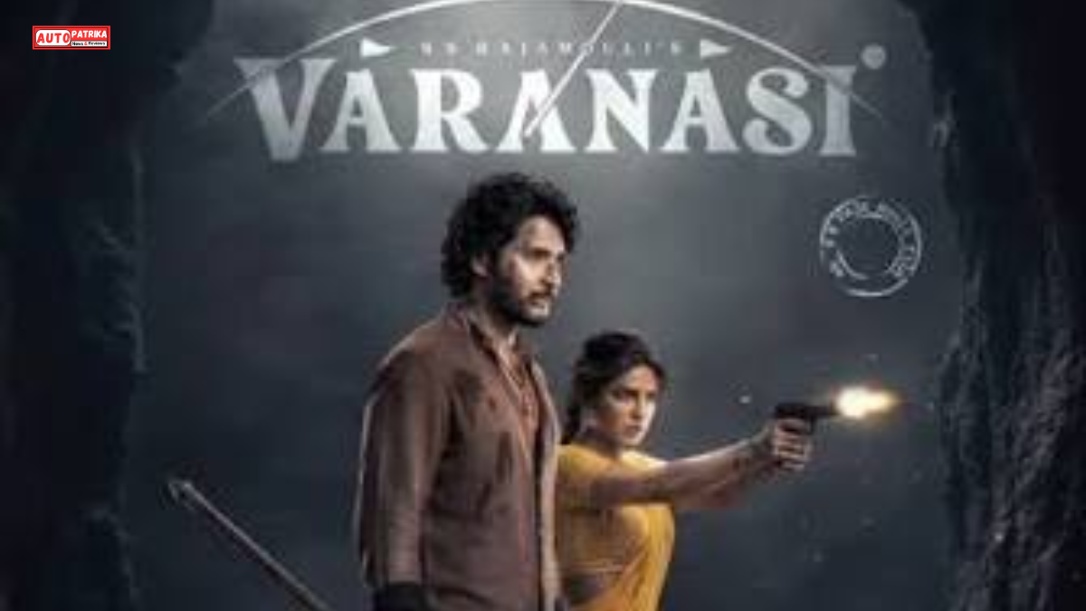 Mahesh Babu Varanasi: बर्थडे पर मिलेगा बड़ा तोहफा? 9 अगस्त को रिलीज होंगे नए स्टिल्स, टीजर का इंतजार