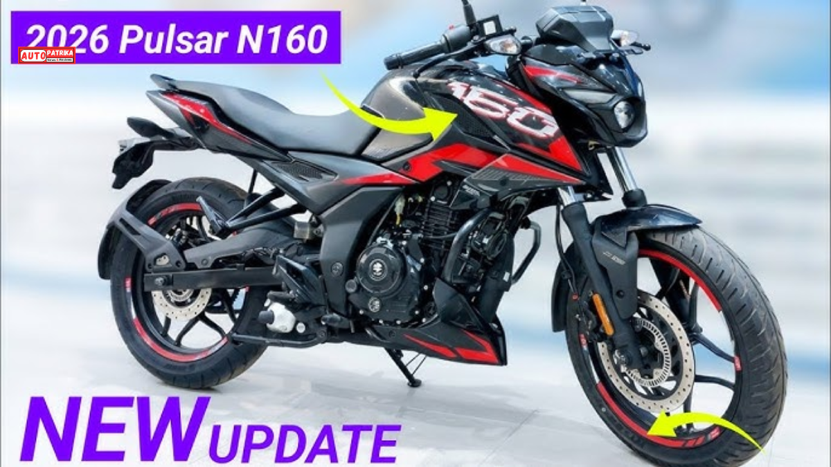 Bajaj Pulsar N160: कीमत, इंजन, माइलेज और फीचर्स की पूरी जानकारी