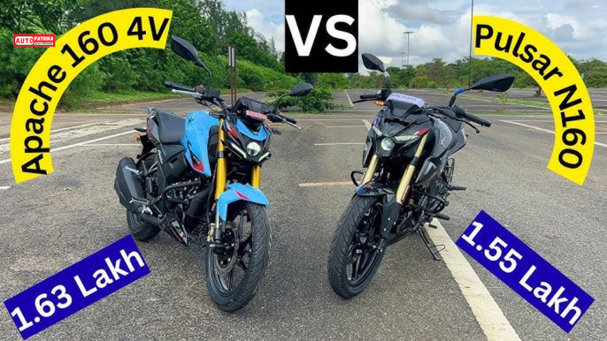 Bajaj Pulsar N160 vs Apache RTR 160 4V: