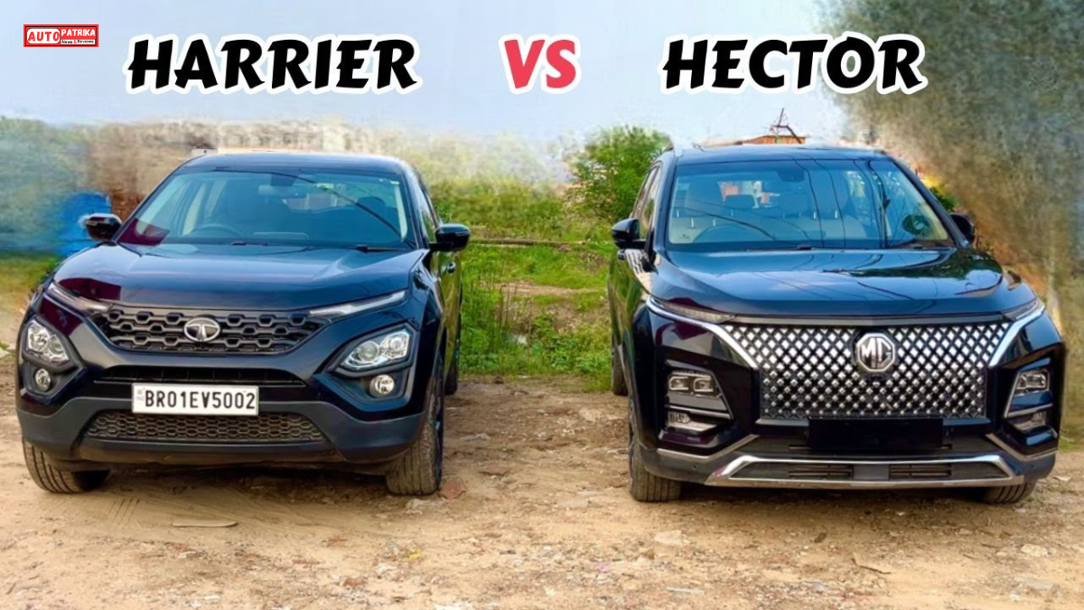 MG Hector Tomahawk EV vs Tata Harrier EV: कीमत, रेंज और फीचर्स में कौन बेहतर?
