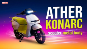 Ather Konarc के 7 बड़े फीचर्स, जो इसे बाकी Electric Scooters से अलग बनाते हैं