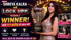 Shreya Kalra बनीं Lock Upp Season 2 की विनर, जीती ₹1 करोड़ की प्राइज मनी; जीत के बाद लिया दिल जीतने वाला फैसला