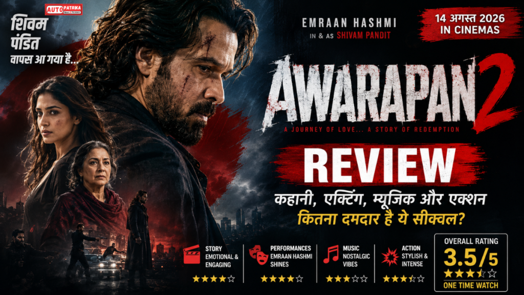 Awarapan 2 Review: How powerful is Emraan Hashmi's comeback?