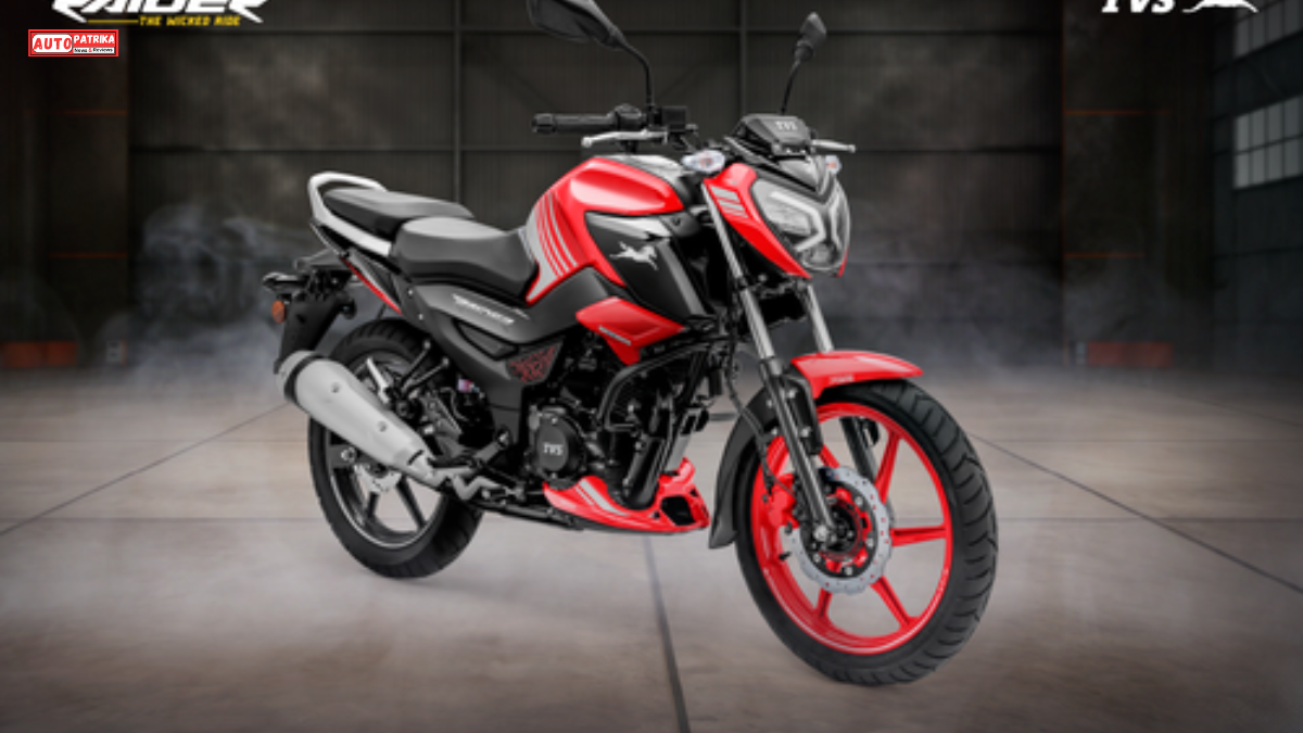 TVS Raider ABS: 125cc बाइक में Safety का बड़ा Upgrade, जानें कीमत, Mileage और Features