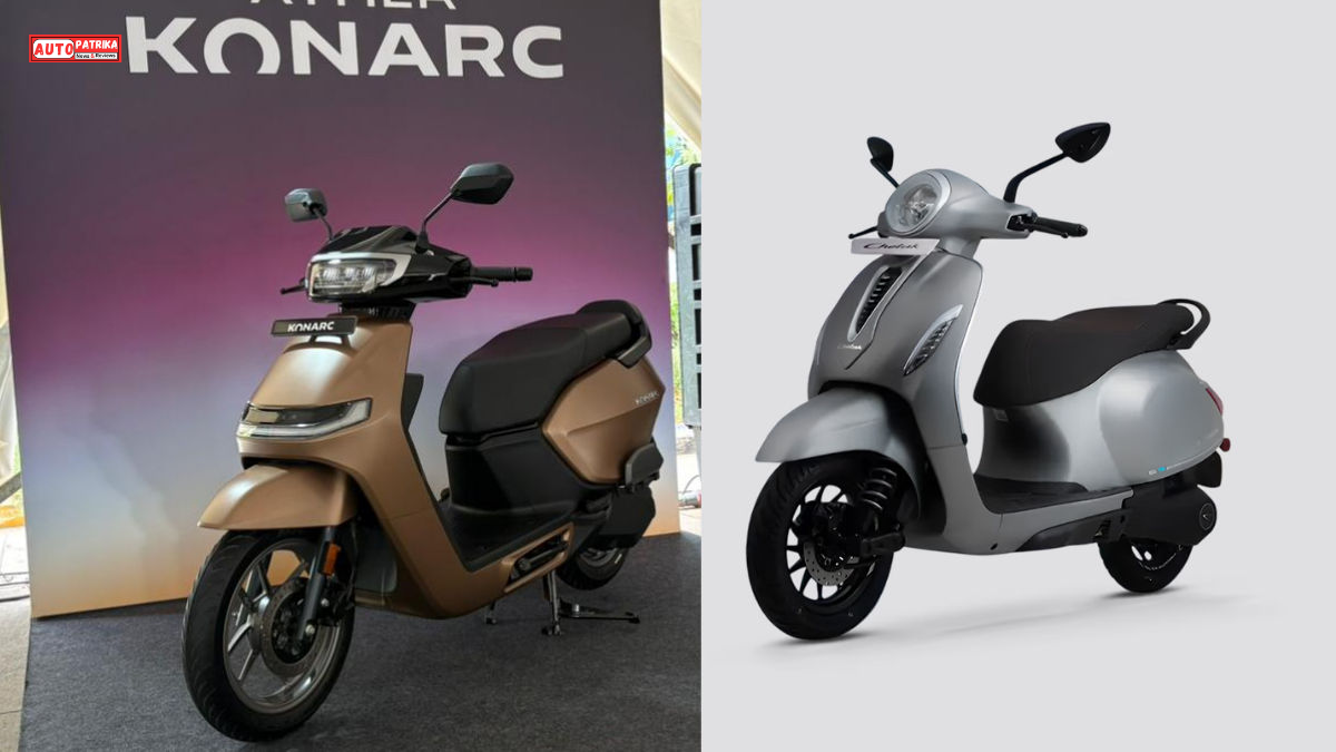 Ather Konarc vs Bajaj Chetak: कीमत, रेंज और फीचर्स में कौन बेहतर?