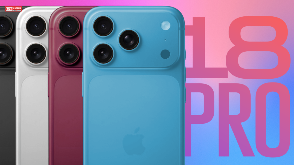 iPhone 18 Pro Color Leaks के नए रंगों ने बढ़ाई हलचल, Dark Cherry के साथ Black या Silver में फंसा पेंच