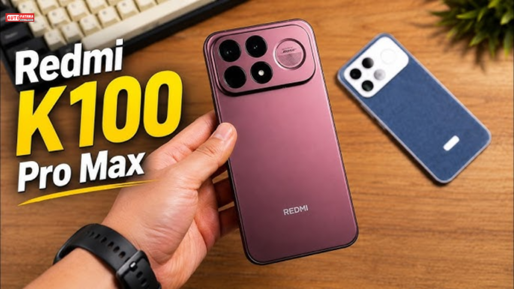 Redmi K100 Pro Max: ₹60 हजार में 200MP कैमरा, 9700mAh बैटरी और 185Hz डिस्प्ले, फीचर्स जानकर चौंक जाएंगे