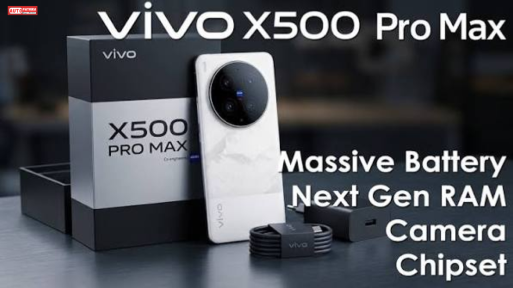 vivo X500 Series Price in India: 200MP Camera और 4K 120fps Video के साथ आ रहा है नया फ्लैगशिप फोन