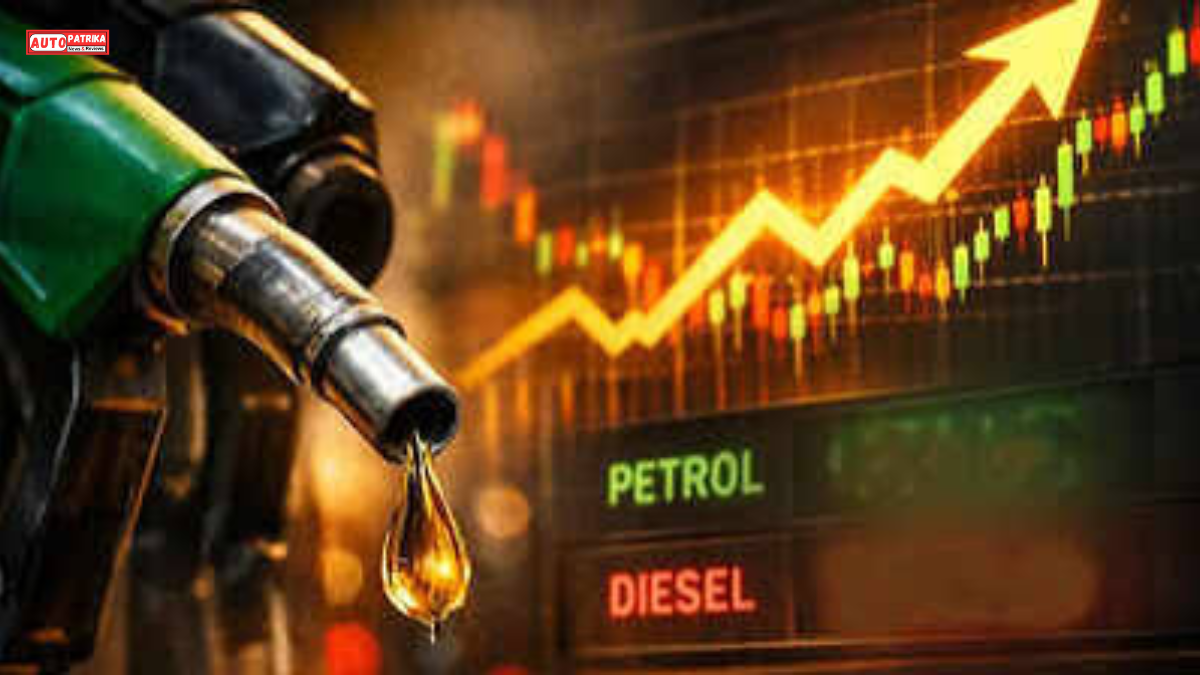 Petrol Diesel Price Today: टैक्स में बदलाव के बाद आज पेट्रोल-डीजल के नए रेट जारी, देखें शहरवार भाव