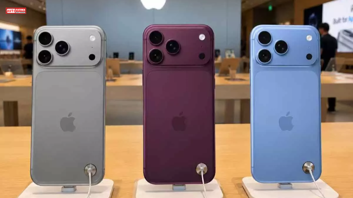 iPhone 18 Pro Series: कीमत से लेकर कैमरा तक, जानिए नए iPhone 18 Pro और Pro Max में क्या होगा खास