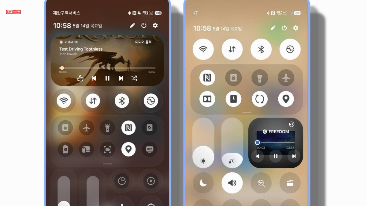 S26 Ultra One UI 9 Update: Features, Release Date & Supported Phones